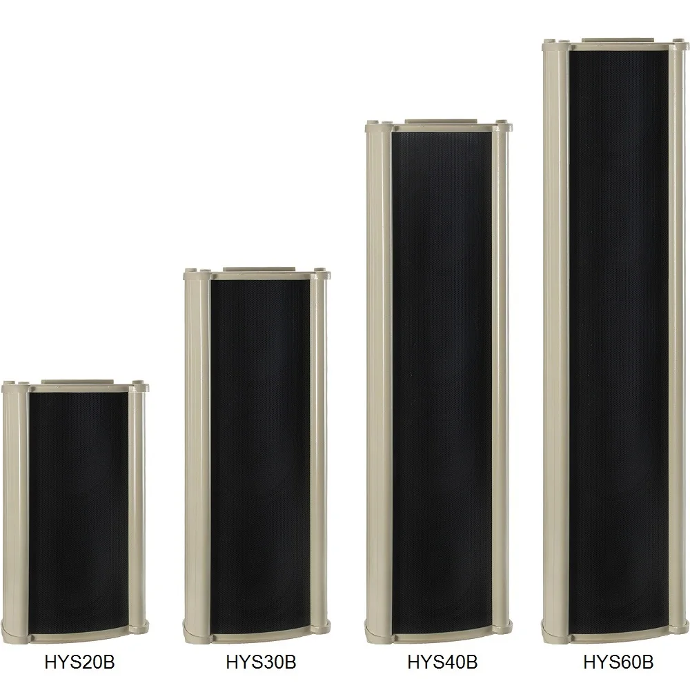 HYS60B 60W Aluminium Column Restaurant Speaker 6x5' Woofer 6*5-Inches