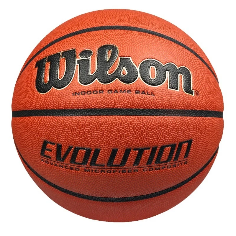 Japanese microfiber leather basketball Offical Siez 7 basketball soft material indoor game basketball ball