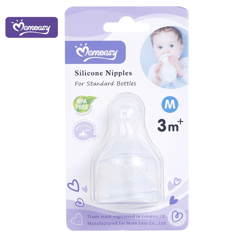 Momeasy MOQ Силиконовая Стандартная ниппель одна коробка Прямая поставка с завода детские товары