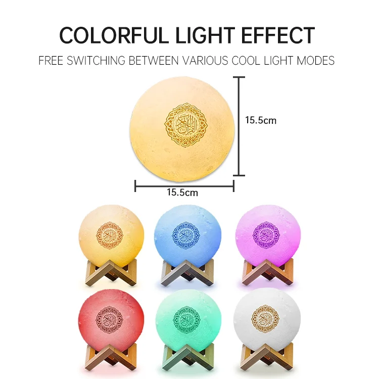 Touch MP3 Audio Blue tooth Music Play Lamp LED Night Light Speaker Alquran Islamic Gift Set quran speaker
