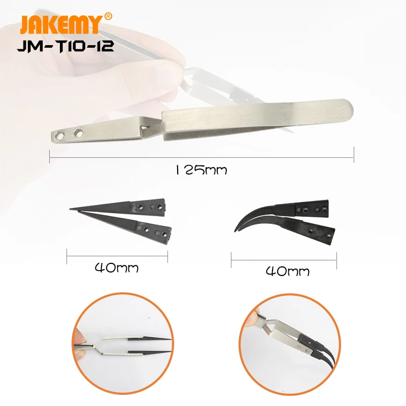 JAKEMY JM-T10-12 сменный антистатический Прямой пинцет с изогнутым наконечником DIY ремонтный инструмент для разборки мобильного