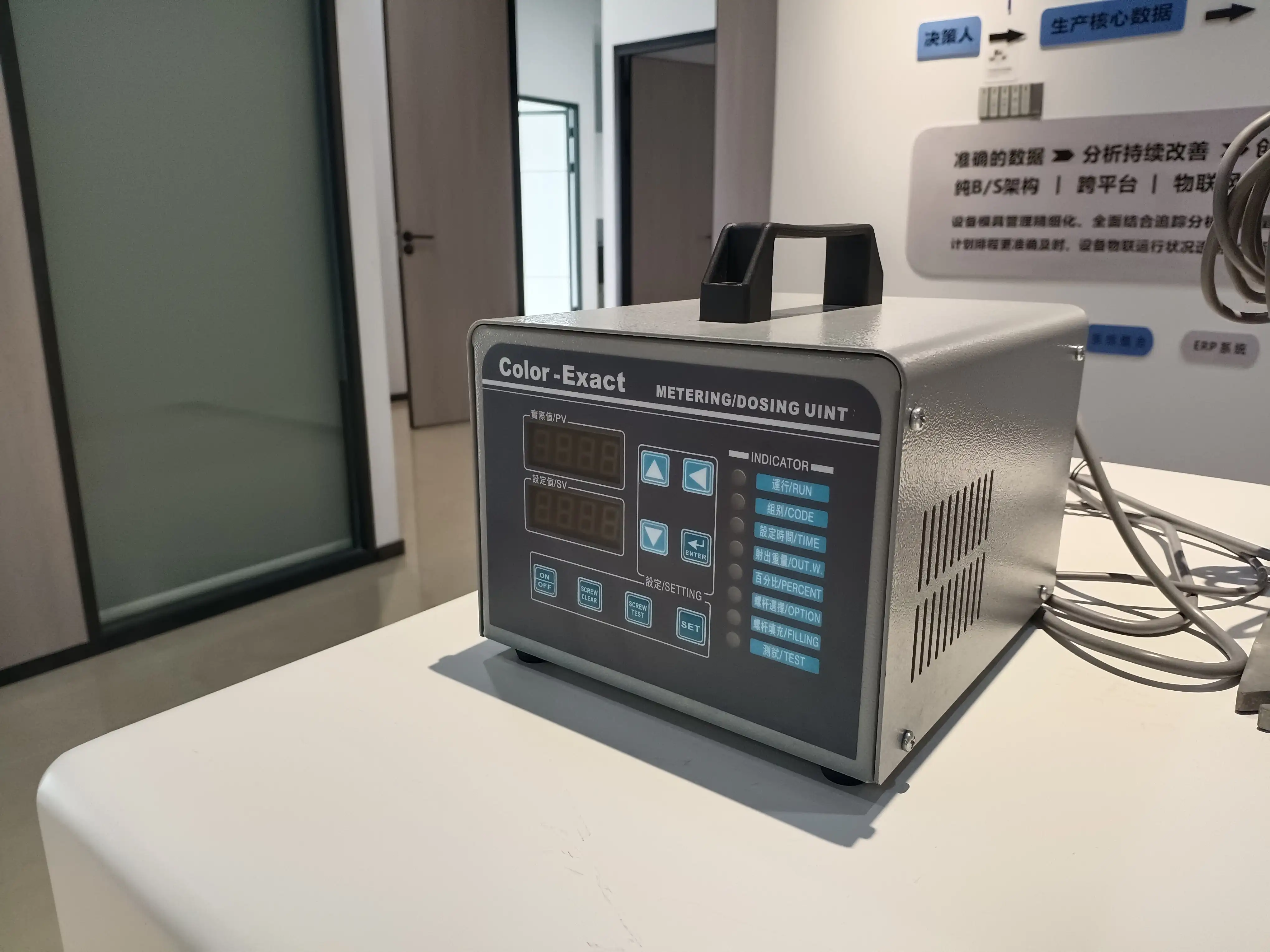 High Performance Plastic Color Masterbatch Doser Feeder