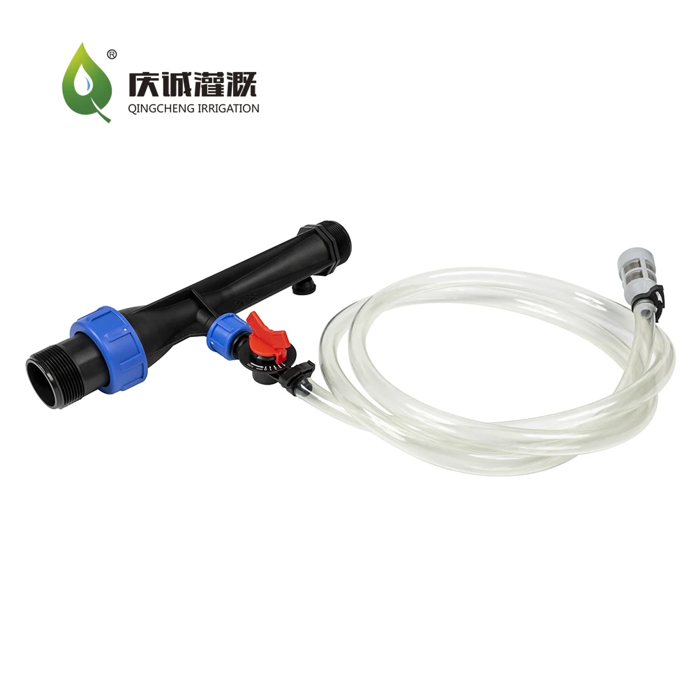 1.5 Inch Venturi Fertilizer Injector For Drip Irrigation Agricultural Fertilizers