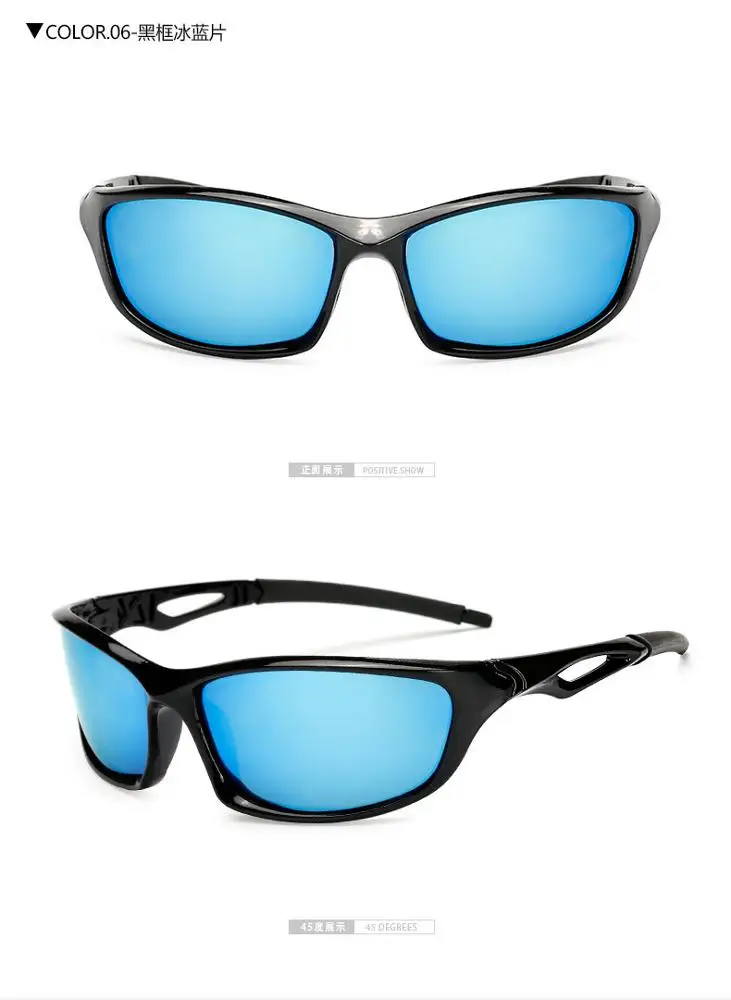 uv400 outdoor biking windshield polarized sport sunglasses