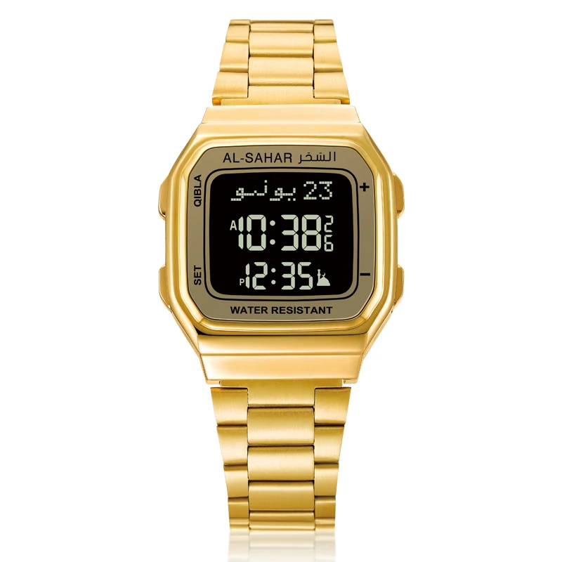 Al-sahar Classic Alloy Case Stainless Steel Strap Digital Muslim Azan Watch AS-A04 For Islamic Woman Man Prayer Azan Timepieces