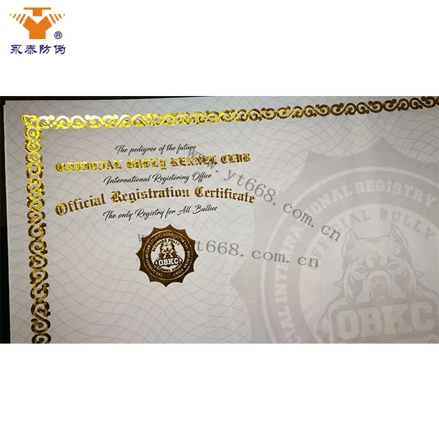 Watermark paper Jewelry  certificate card authenticity of jewelry certificate with hologram hot stamping