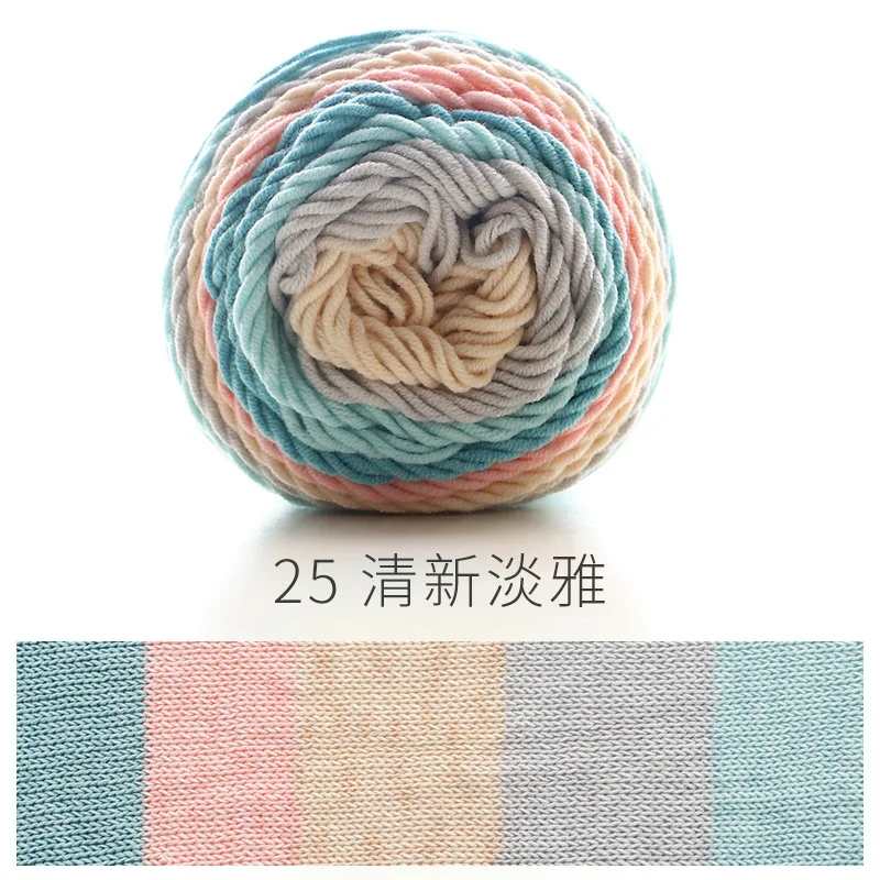 MIXED COLOURS ACRYLIC CROCHET YARN RAINBOW COTTON YARN