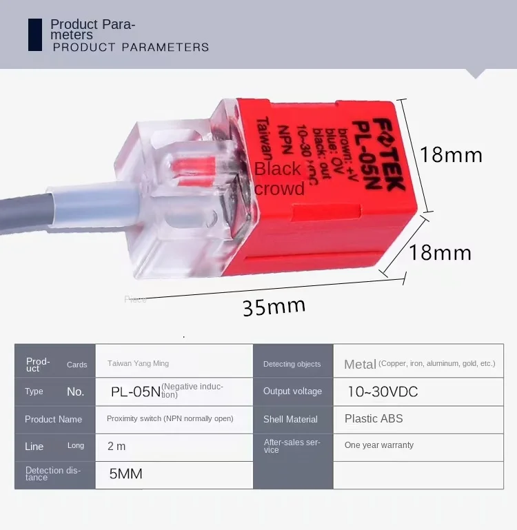 FOTEK Square Proximity Switch PL-05N NPN. NO Normally Open Detection Distance 5 mm Sensor