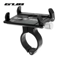 GUB G-81 Motorcycle Bicycle Bike Handlebar Phone Holder Clip Stand Mount Bracket