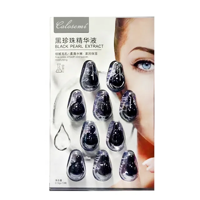 2023 Wholesale Private Label Face Beauty Skin Care Essence Fine Pores Black Pearl Extract Capsules Serum