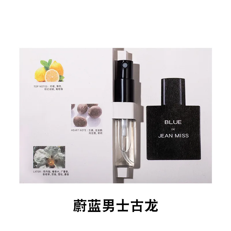 Original brand perfume 1:1Top quality wholesale test tube luxury perfume for men and women 1.5ml 2ml