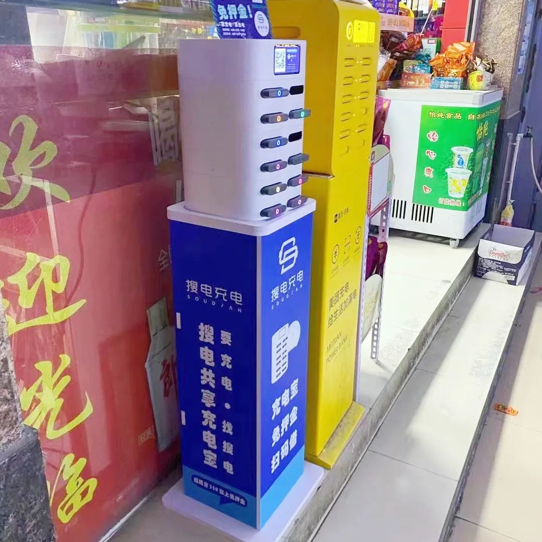 Restaurant menu mobile power bank 20000Mah cell phone charging station shared power bank stand