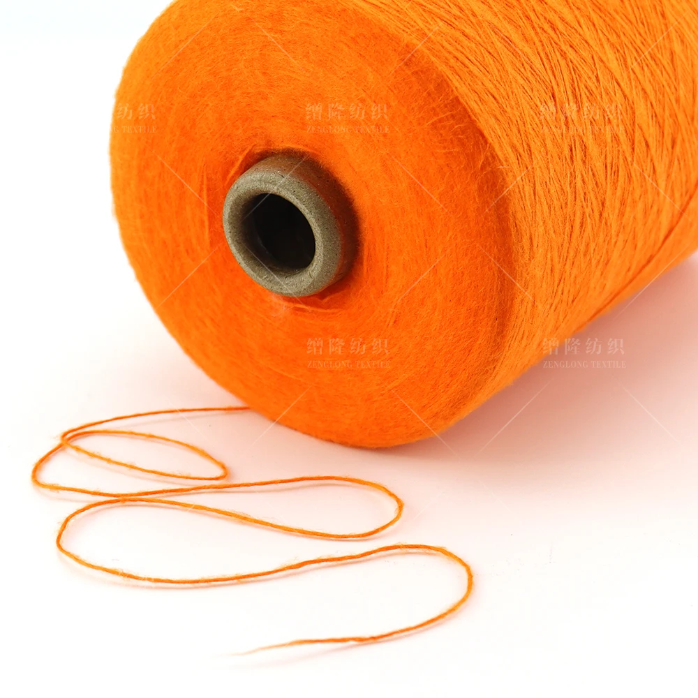 1/13NM 100% Polyester soft fancy yarns wholesale crochet women baby sweater threads for weaving