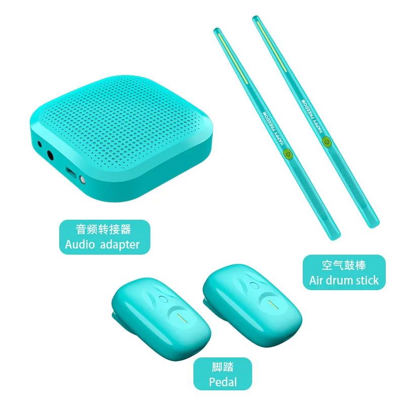 New Product Somatosensory Drum Kit Electronic Drumsticks Virtual Air Drum Stick With Drum Control Console For Beginners Inductio