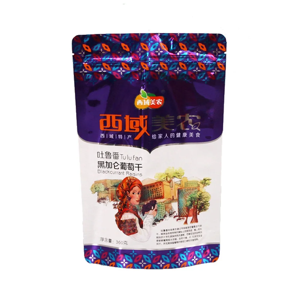 Customize Plastic Eco Friendly Resealable Three Side Seal Flat Bag Snack Food Packaging Laminated Plastic 100g Dry Grape Nut Bag
