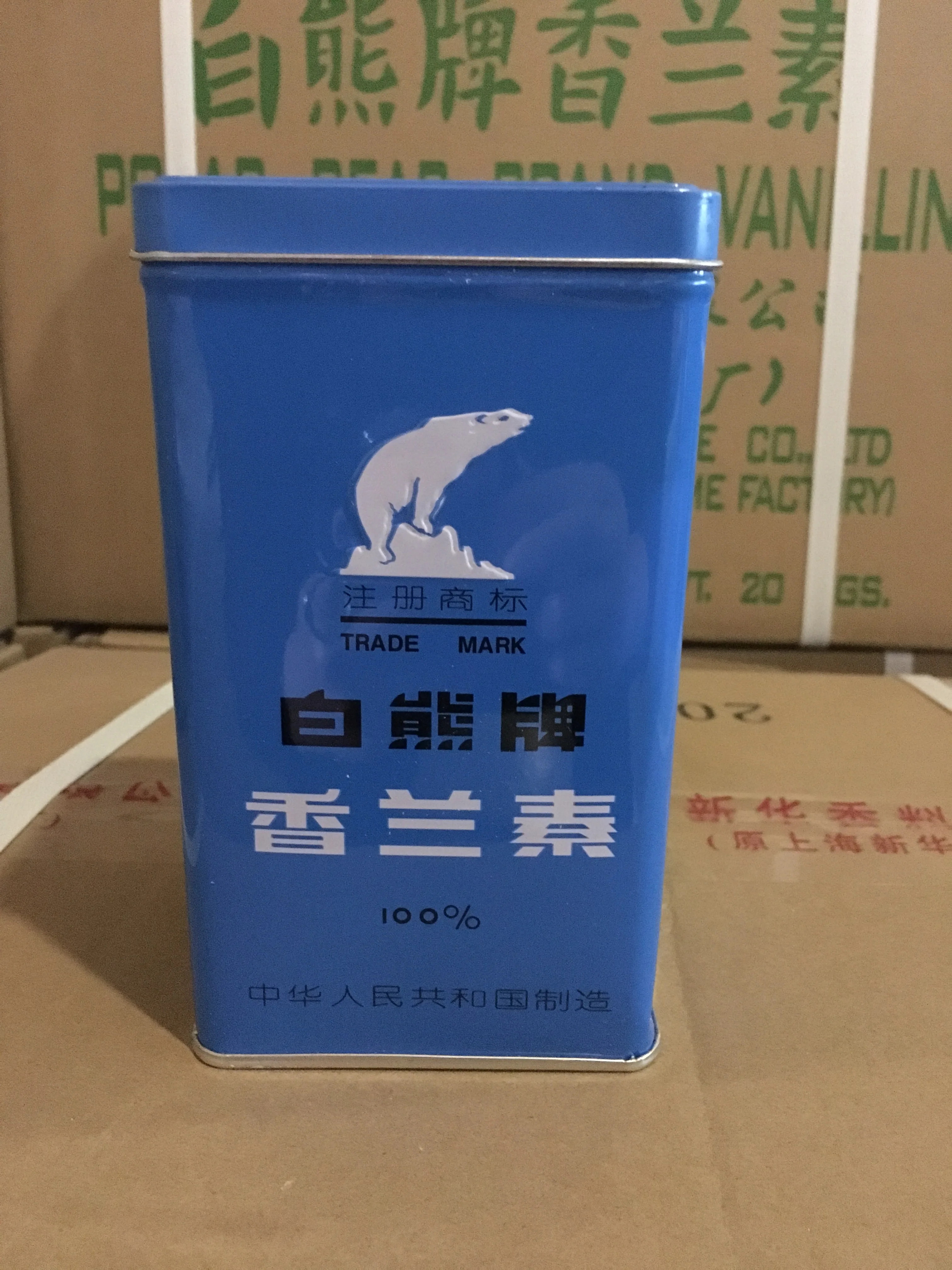 Food Grade Flavoring Vanillin and Vanilla Powder 99% Purity