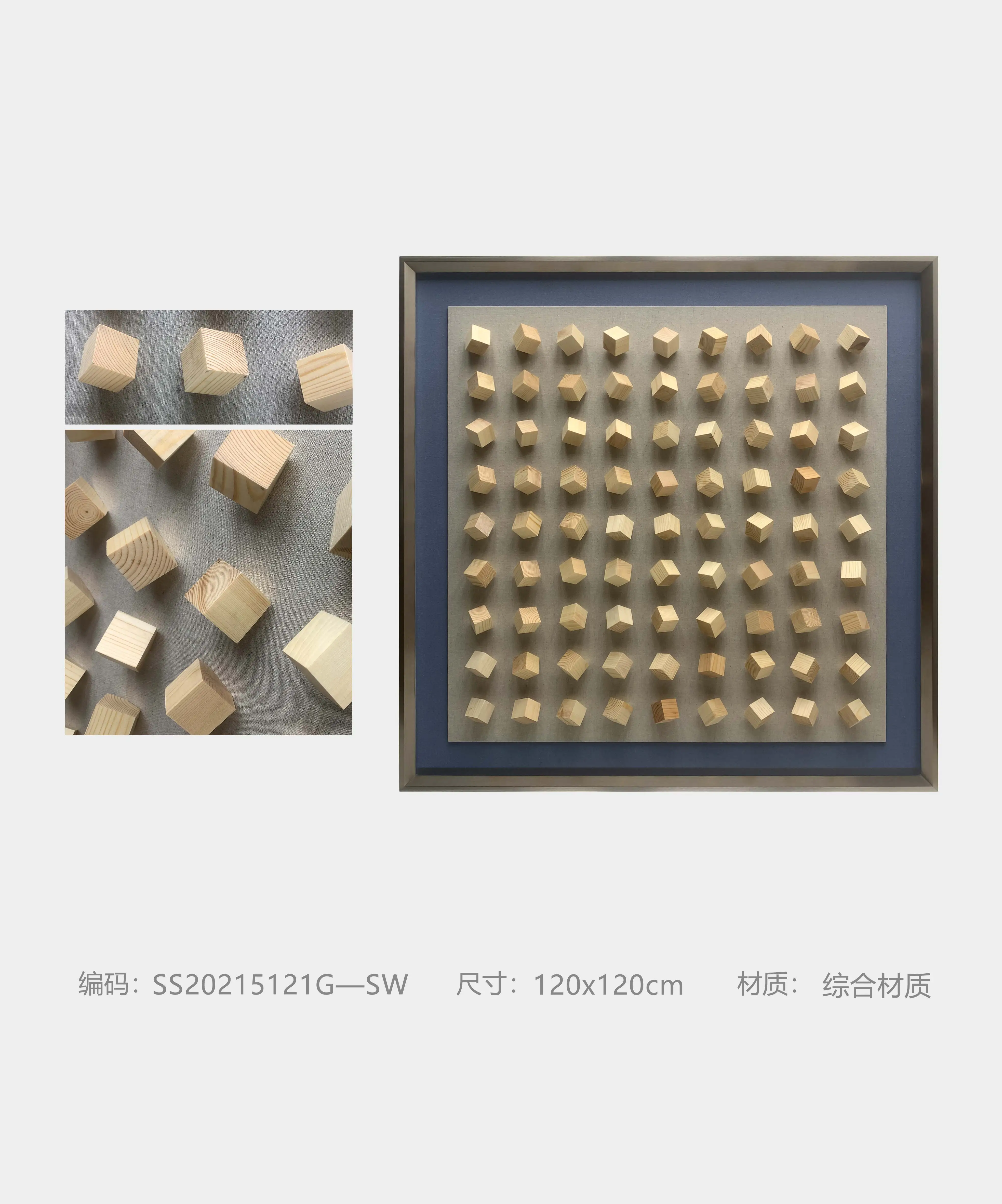 Home Decor Mosaic Mixed Media Artwork Wooden Block 3D Painting Framed Wood Carved Wall Art