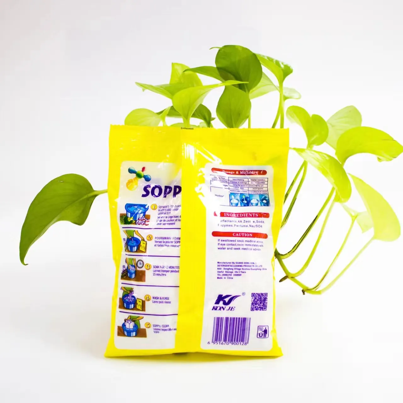 Detergent Products Manufacturers 5%-35% Active Matter Customize Formula ECO-friendly Soap Detergent Washing Powder