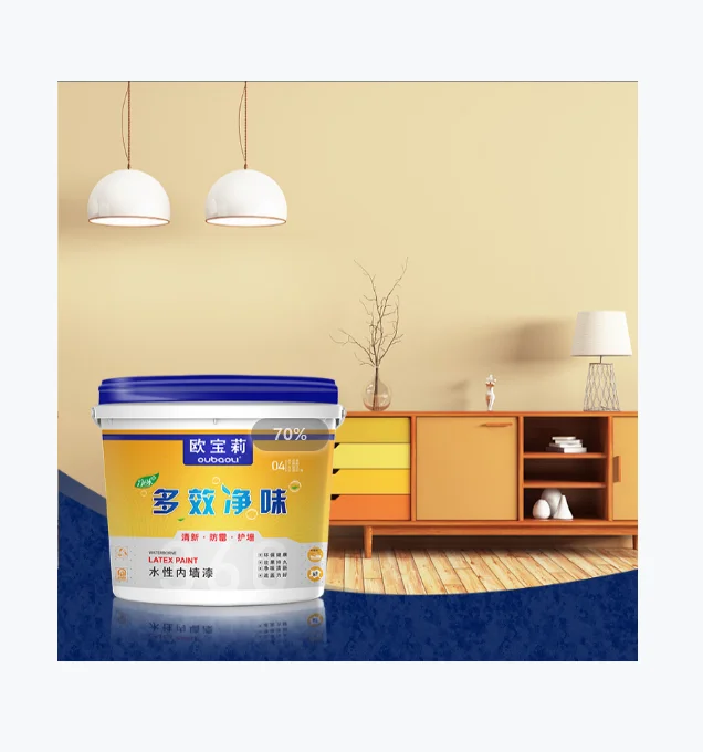 Xinruili waterproof white  emulsion decorative  paint