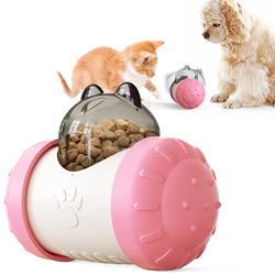 Multifunctional balanced cat and dog interactive toy with missing food  Pink