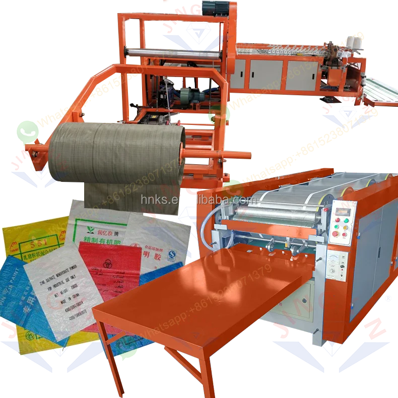 Высокоскоростная пневматическая полипропиленовая тканая машина для резки мешков и швейная машина 50 кг полипропиленовая машина для изготовления мешков