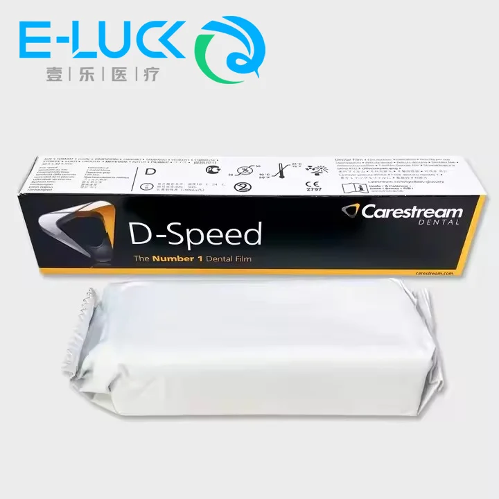 Стоматологическая пленка номер 1 Kodak Carestream D-Speed