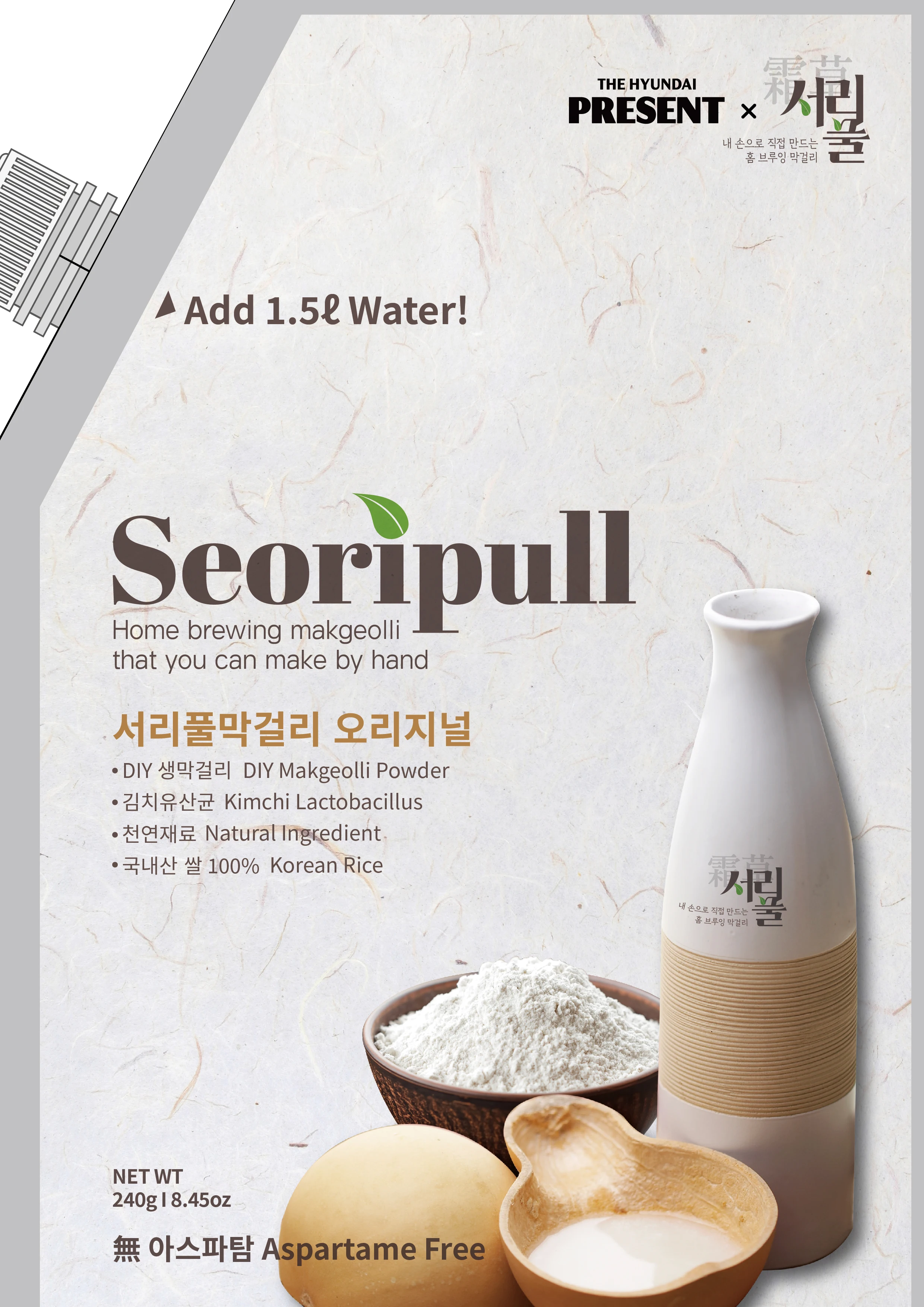 premium quality good price made in Korea Makgeolli - Korea traditional rice wine aspartame free