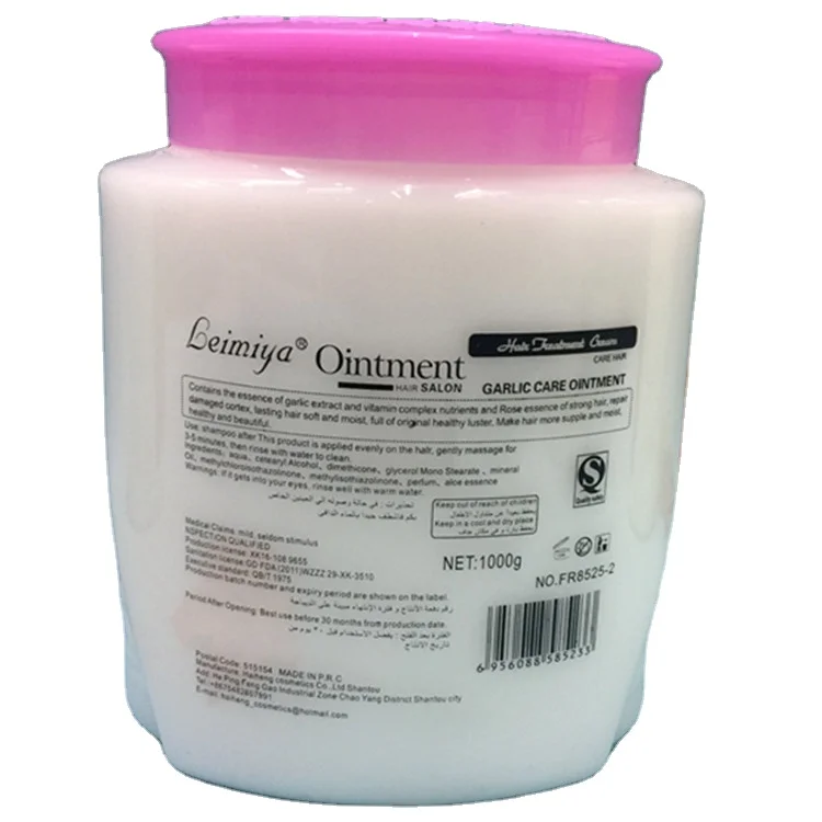 
Leimiya hair treatment garlic aloe hone olive&snail hair care 1000ml hair ointment 