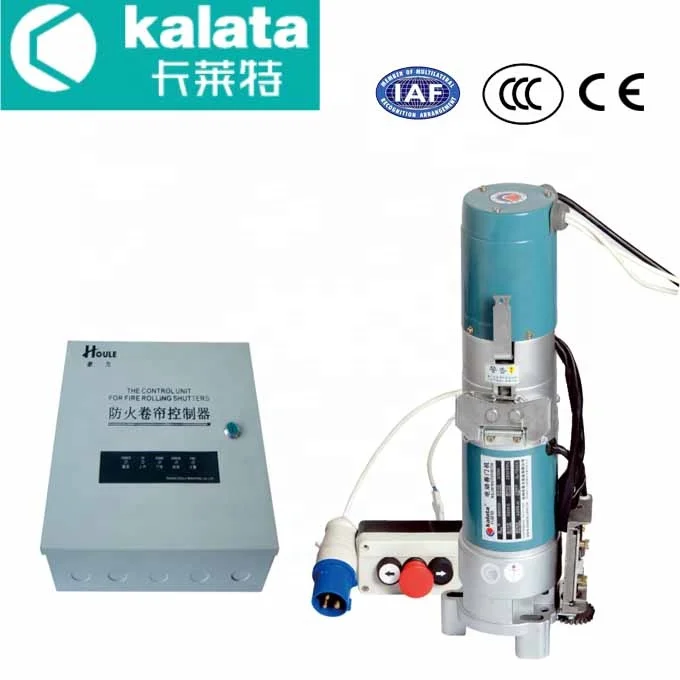 kalata rolling shutter gear motor door operator electric gear motor for shutter