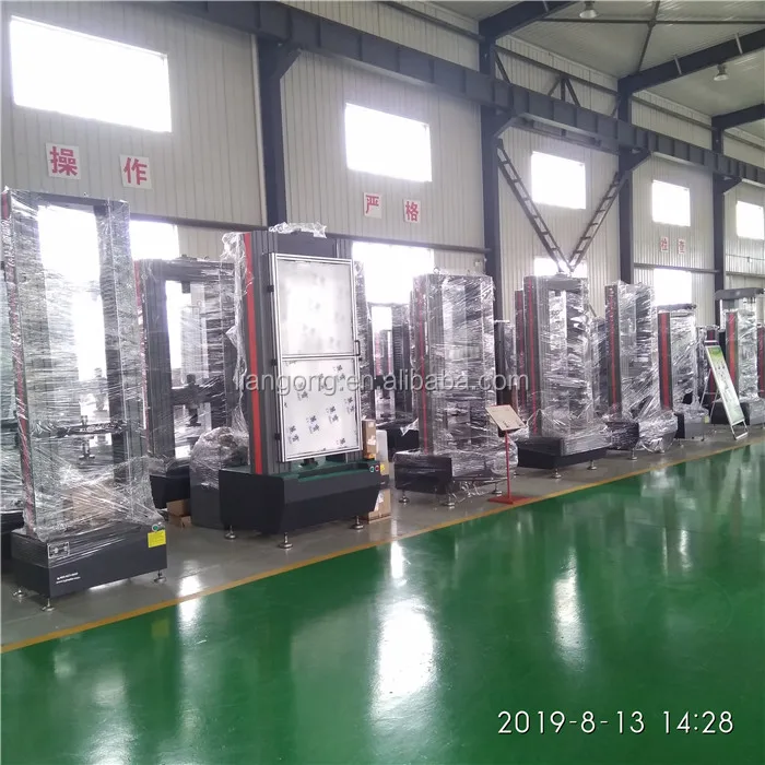 electronic power 100kN steel bar bending strength testing machine manufacturer price
