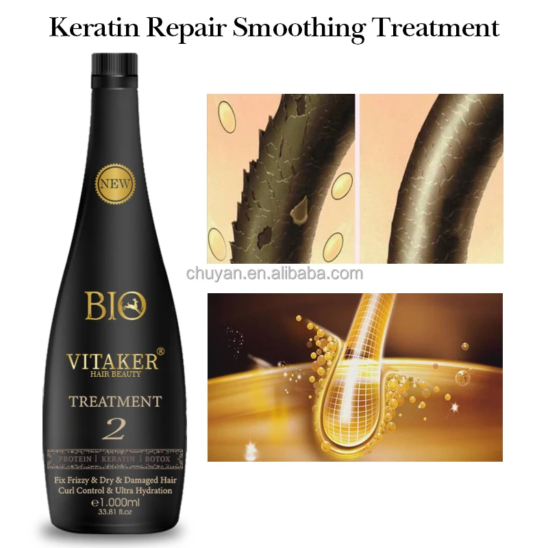 2022 New Damaged Frizzy Dry Hair Repair Ultra Hydration Brazilian Formula Bio Keratin Protein Hair Treatment Regain Smooth Shine