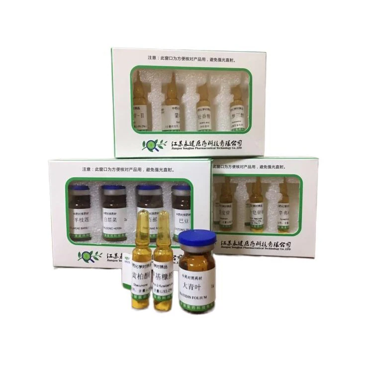 Online Shop Hot Sale Cas No. 125536-25-6 HPLC 98% Dracohodin Perochlorate