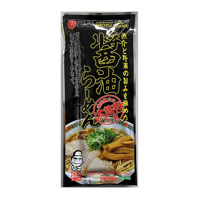 Professional ramen brands Japanese noodles ramen with good reputation