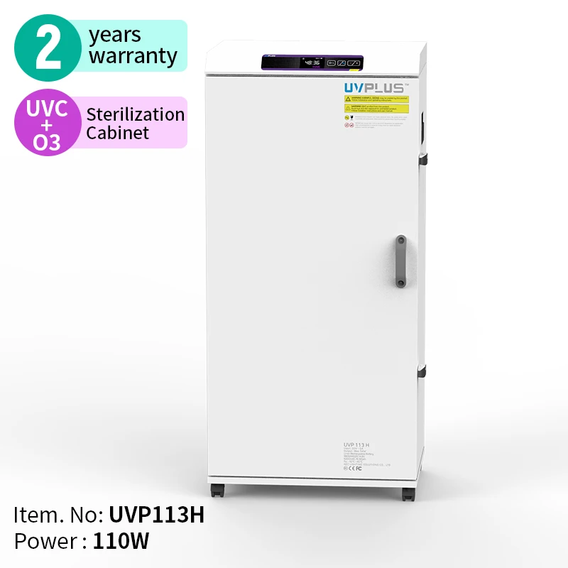 Смарт-дезинфекционный шкаф UVPLUS с защитой от УФ-излучения