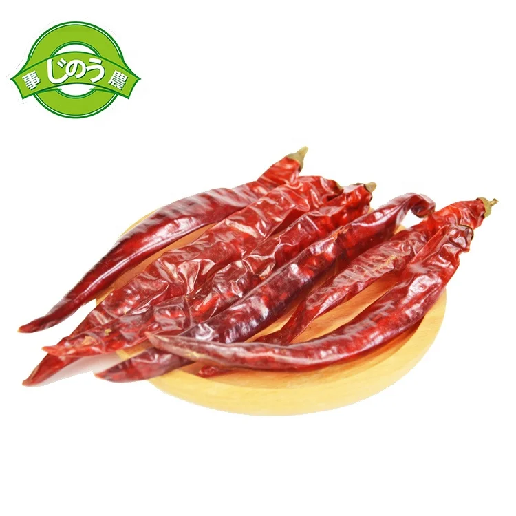 
Top quality Guizhou Long dried chipotle red dry chilli pepper 