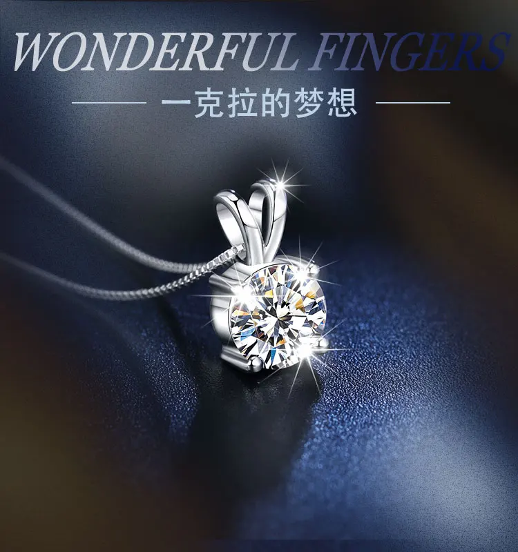 platinum jewelry necklace pt950 18k white gold moissanite prix par carat luxury queen jewelry necklace quick delivery