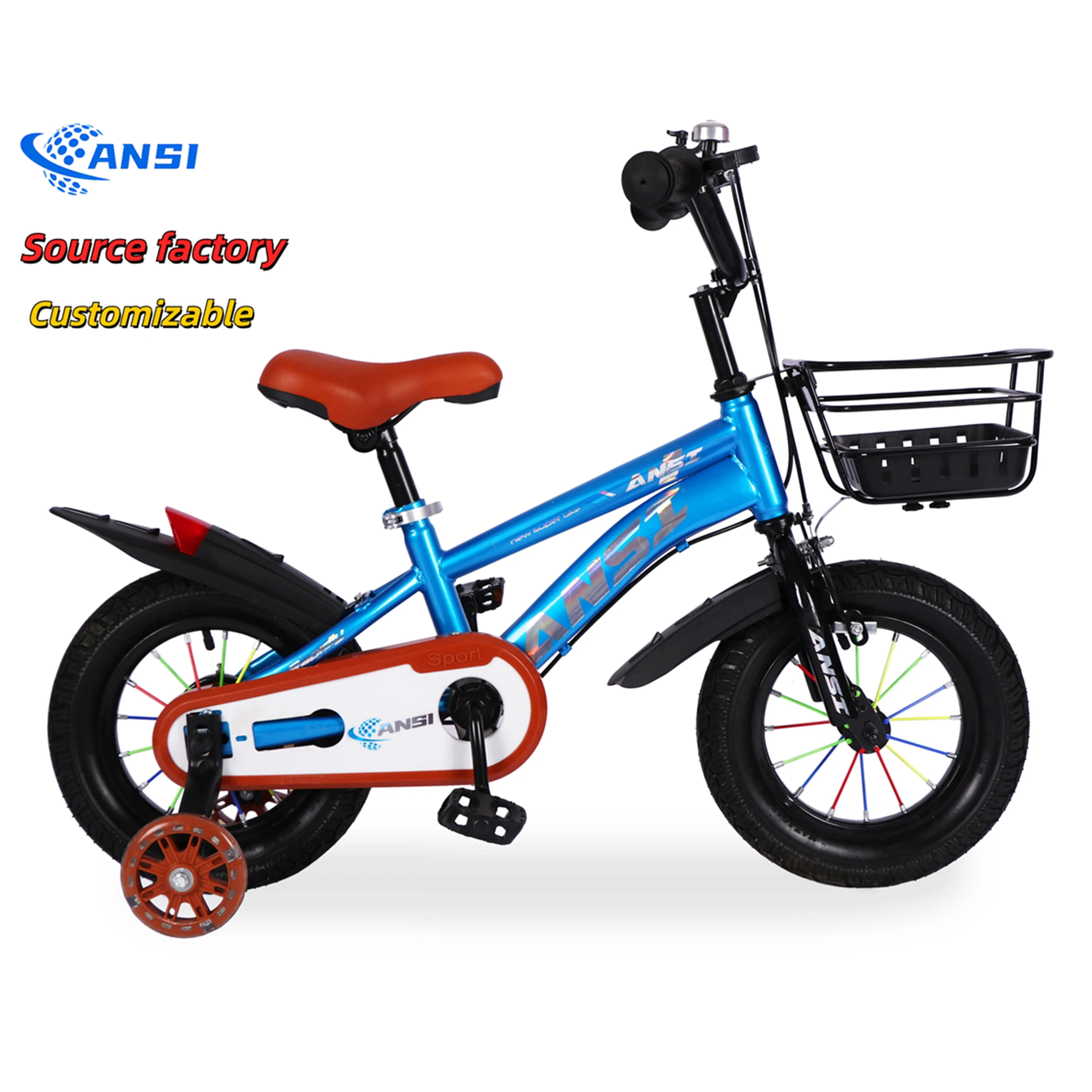 Детская коляска 12/14/16/18/20 дюймов