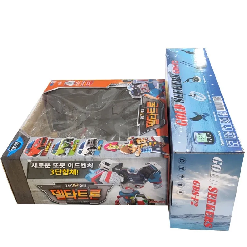 China Custom Made Eco-Friendly Square Large Rigid Packaging Logo Printed Rectangular Gift Paper Boxes