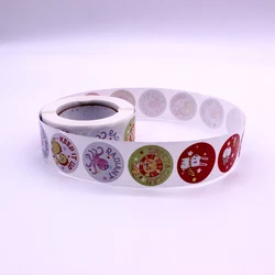 School Educational Teacher Reward Pride Inspirational Motivational Stickers For Kids