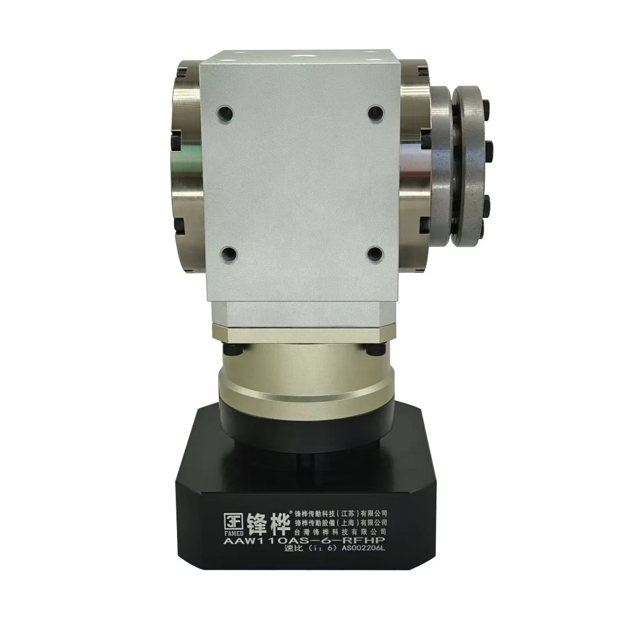 AAW165AS-L1- 10 -RFHP  90 degree reducer conveyor belt combination right angle gearbox Saving space with key way big rigidity