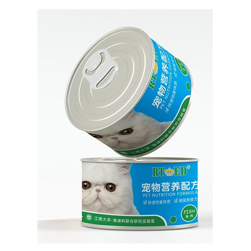  High Quality Pet food