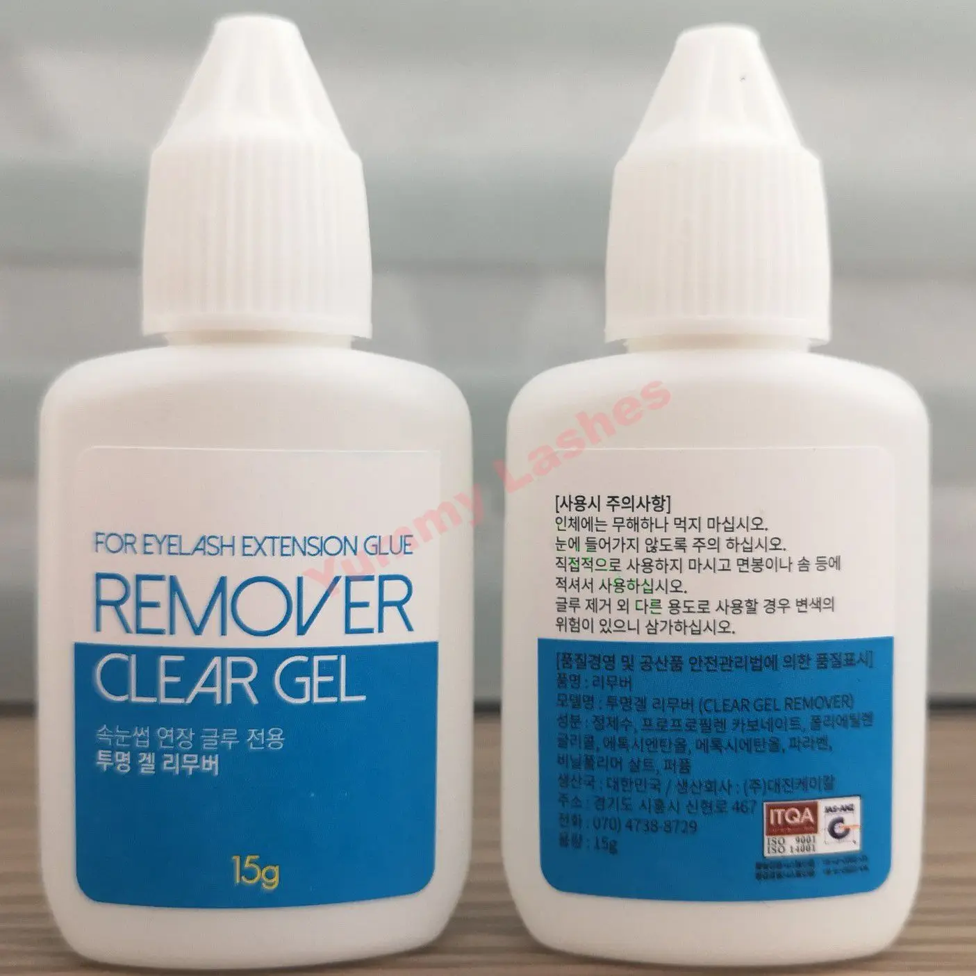 Sky гель для снятия ресниц Клей для ресниц Бестселлер прозрачные ресницы клей для ресниц