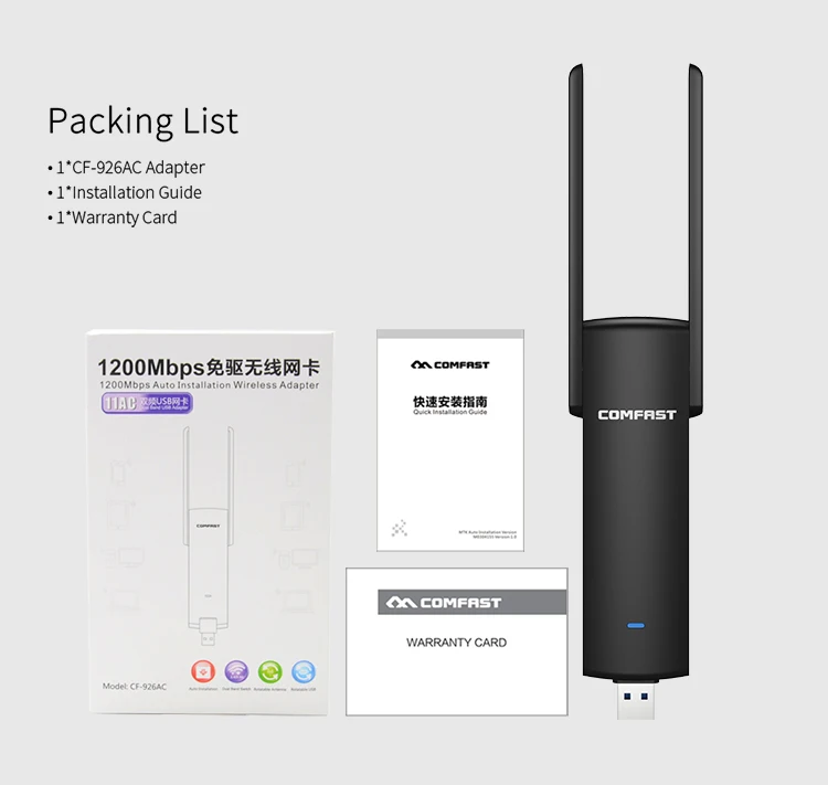  COMFAST CF-926AC V2 MT7612U 1200 Мбит/с 802.11AC драйвер беспроводной usb-адаптер Wi-Fi Dongle 2 4 г/5 8 Г dual