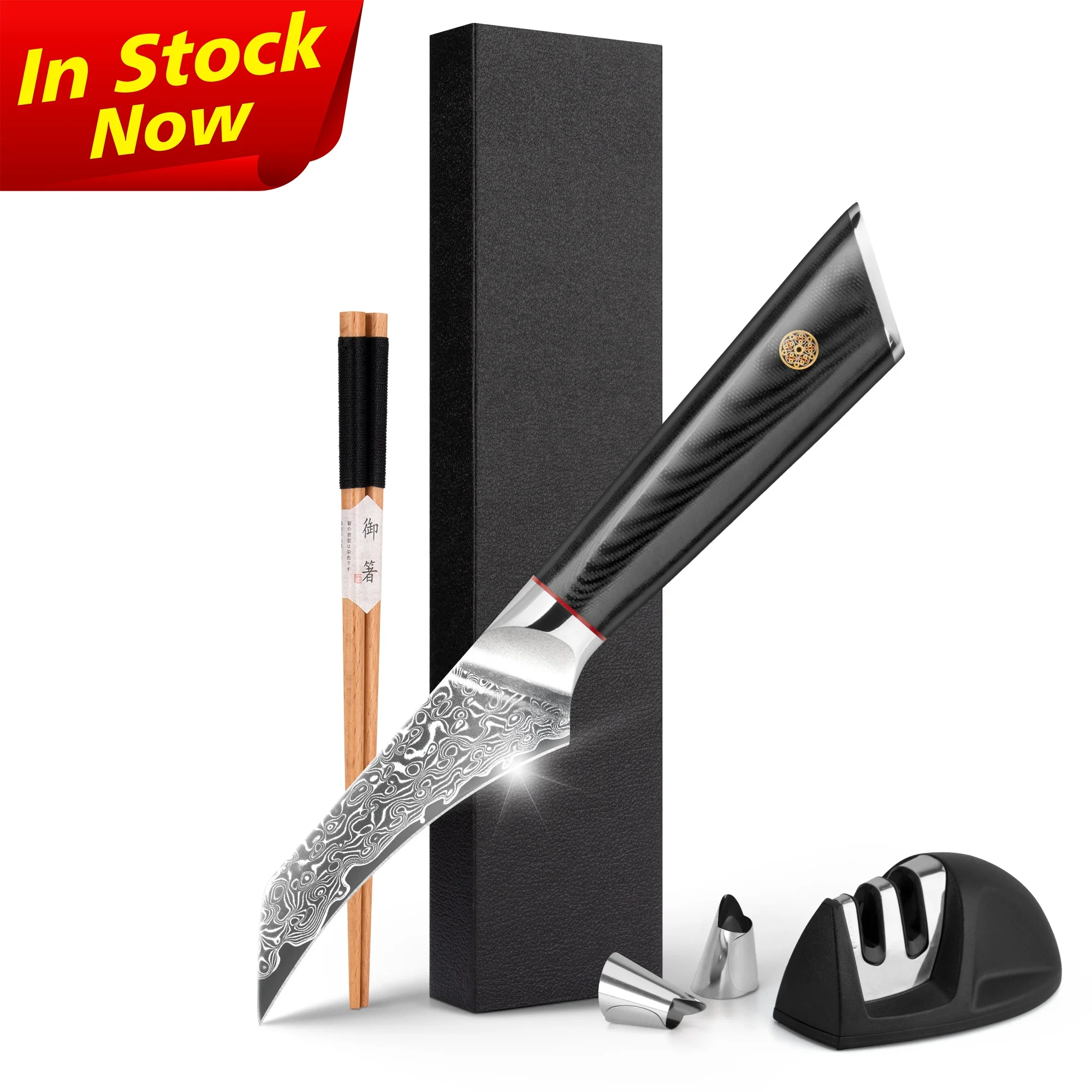 10% Off Custom Logo 67 layers v gold G10 handle 3 inch damascus peeler paring knife with Magnet Gift Box