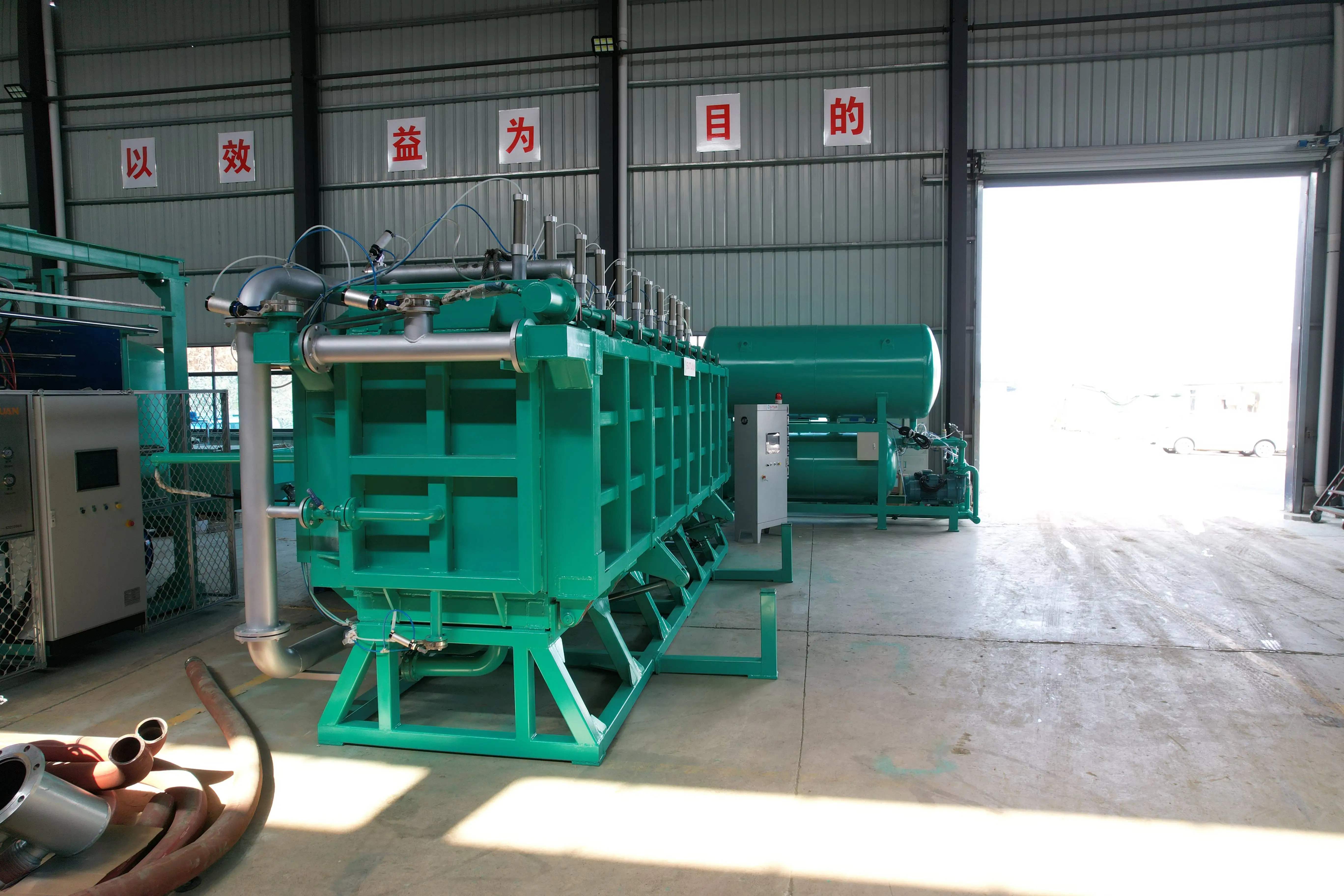 sutuan expandable polystyrene eps foam plate sheet block moulding machine