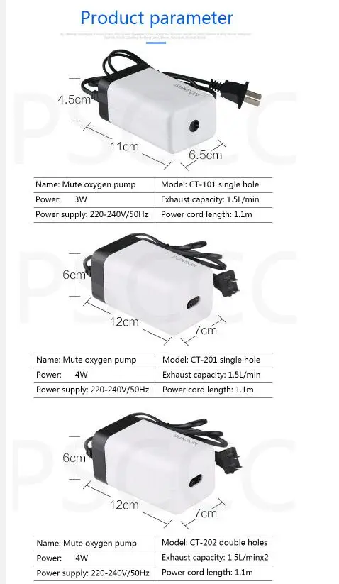 SUNSUN CT Series Aquarium aerator,Ultra Silent Aquarium Air Pump air compressor