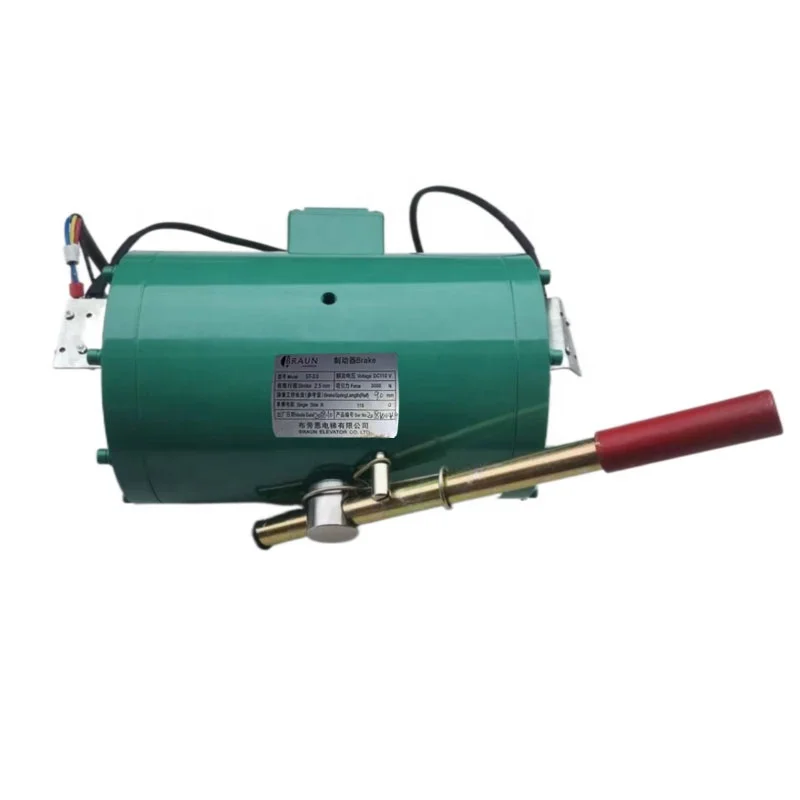Braun elevator brake ST-3.0 double push electromagnet BRWY-G host drum brake