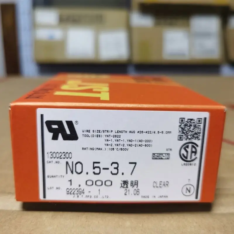 Флэш-разъем JST