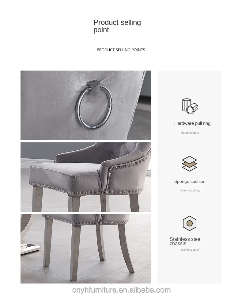 luxury modern velvet aluminium upholstered dining room side danish french retro modern dining chairs