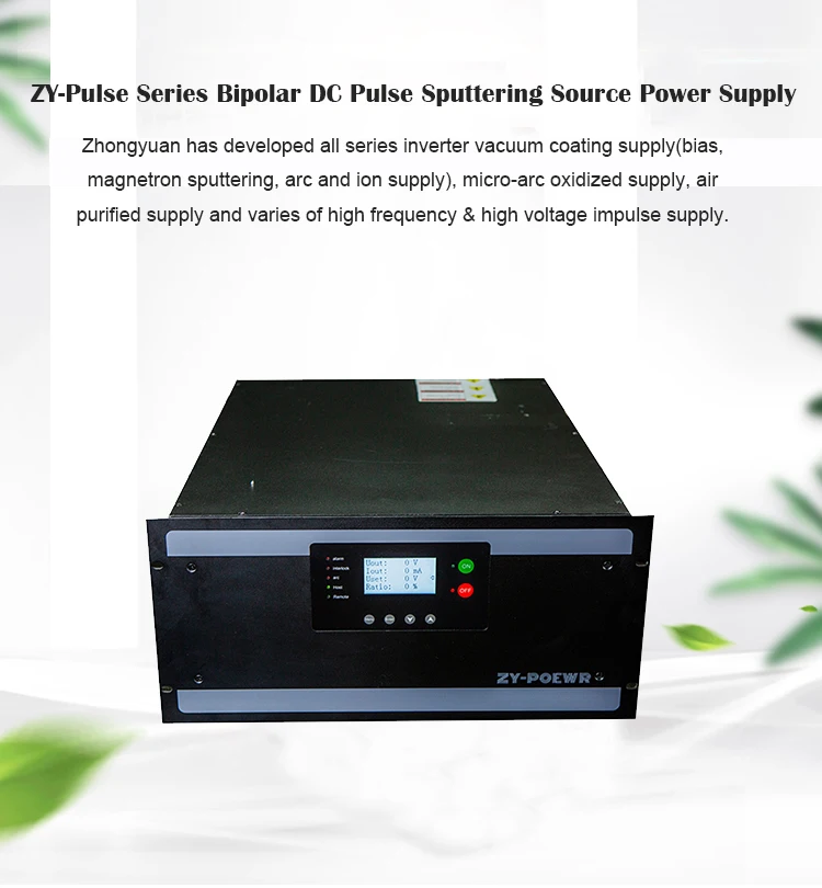 Bipolar Power Supply PVD Power Supply PVD Process